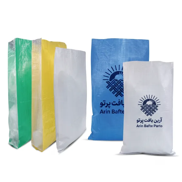 طباعة الأكياس