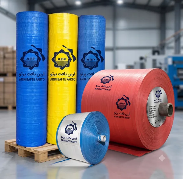 Woven Fabric Roll